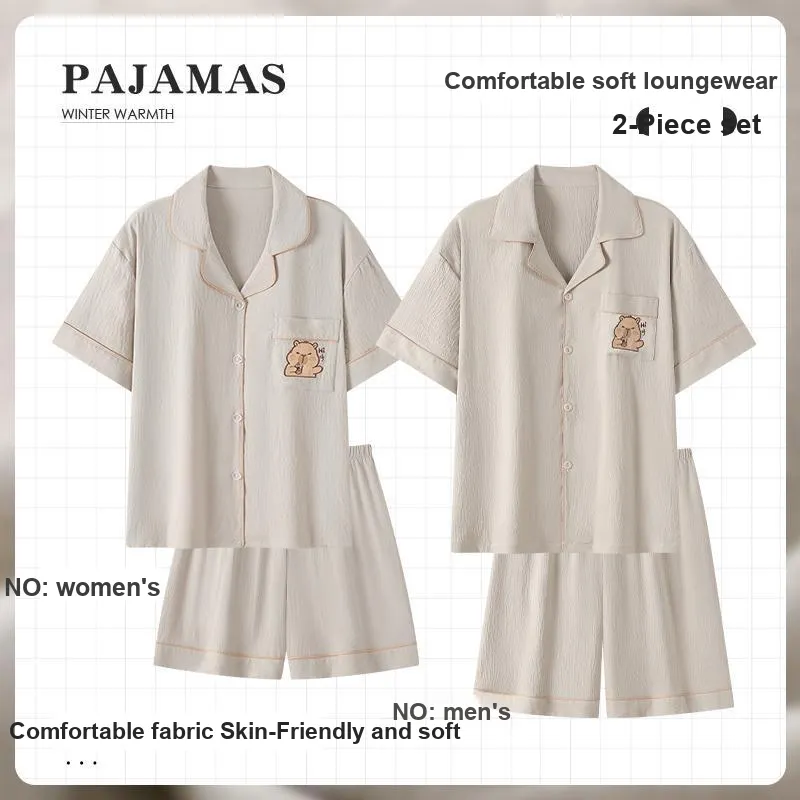 Ta Yan Pajama Set Summer Unisex-1