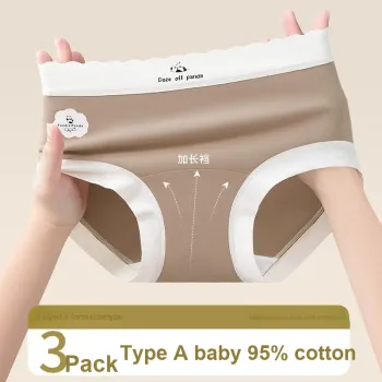 Urban Beauty Underpants Women's Shopping Bag 3 Pack