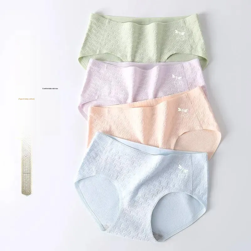 RED DRAGONFLY Cotton Panties Women's 3 Pack Gift Box Set-2