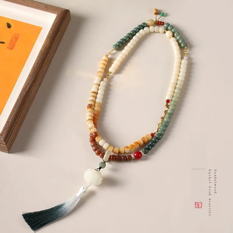 HANCANG Bodhi Root Bead Chain Unisex-2