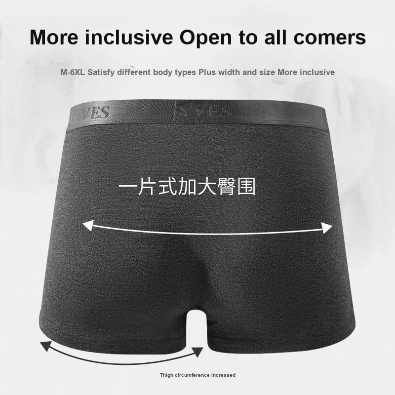 SEPTWOLVES Underwear Gift Box All Season Men's 4 Pack Gift Box Set+Shopping Bag-91