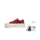 Red (Giveaway)