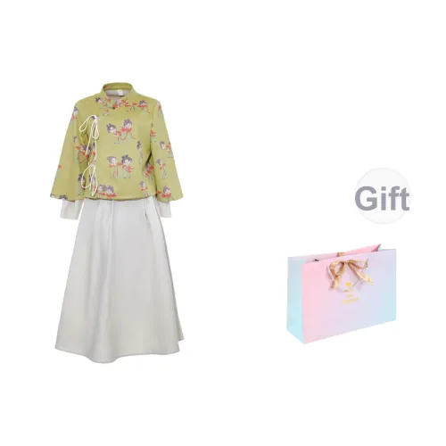 SONDR Женские Комплекты с Юбкой