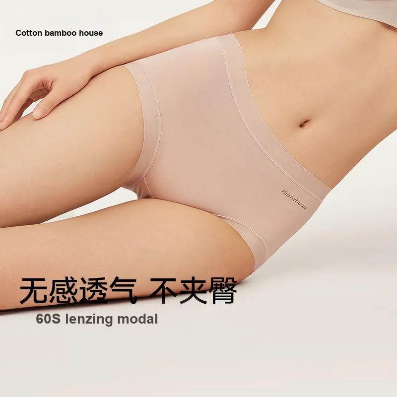 B&C.Room Underpants Women's 3 Pack-19