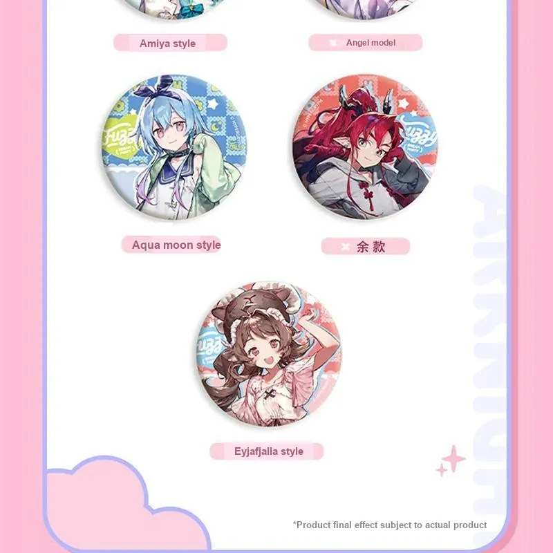 MINISO x Arknights Amiya, Aqua Moon 'Velvet Dream Fantasy Conference' Collaboration Product Illustrated Guide Badges-4