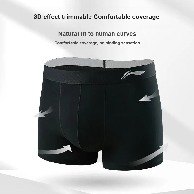 LINING Men Underpants-5