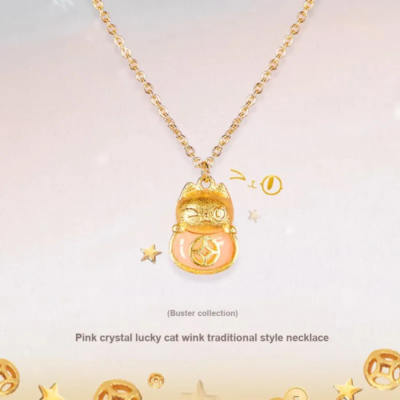 The British Museum Gold Plated Copper, Furong Stone Necklaces Unisex-1