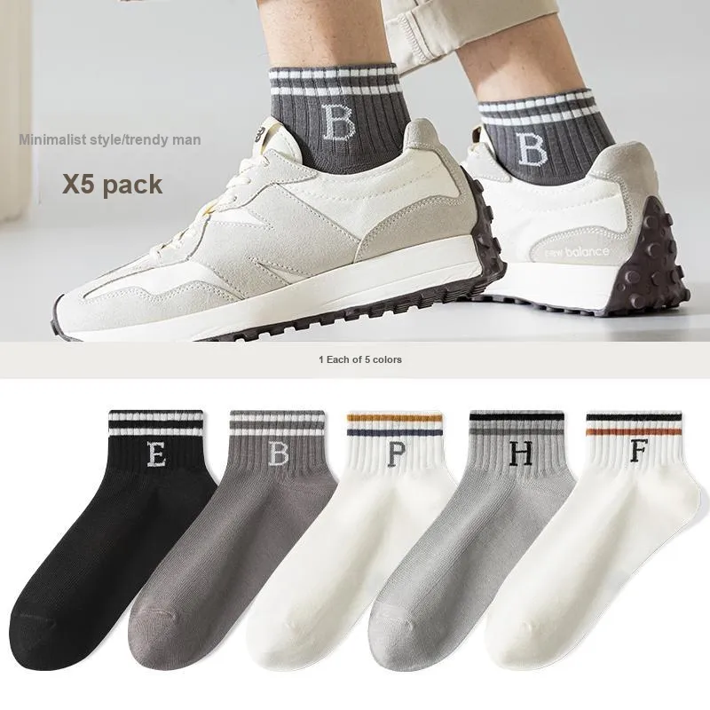 7 SEVFUN Unisex Socks-17