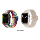 Apple Woven Strap-Rainbow * Starlight Speckles