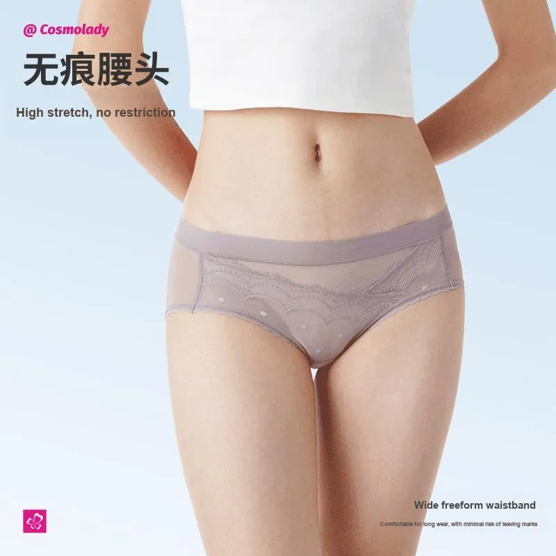 Urban Beauty Underpants Women's 3 Pack-3