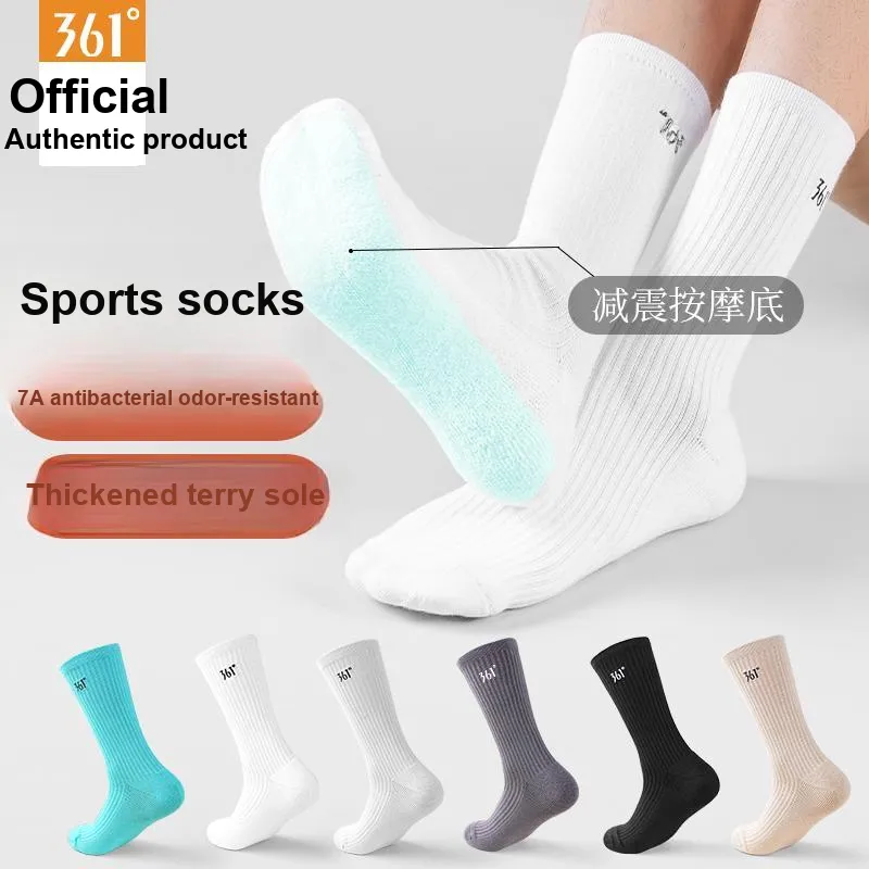 361° Knee High Socks Unisex Combo Set-2