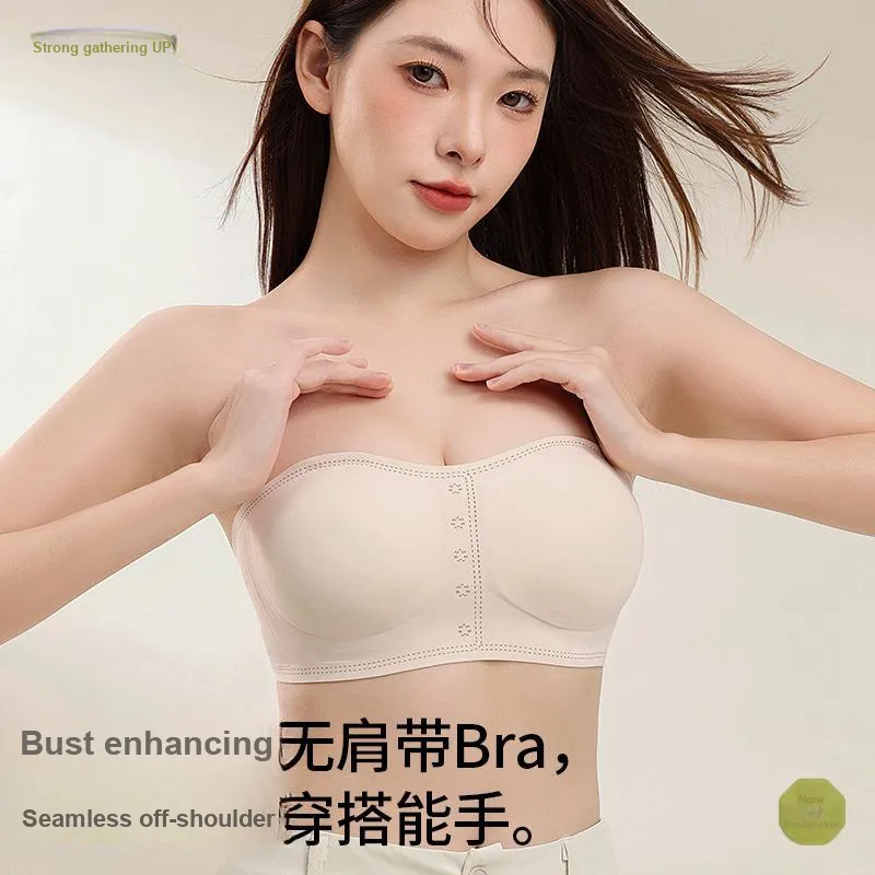 Herbal primer Women's Bras-5