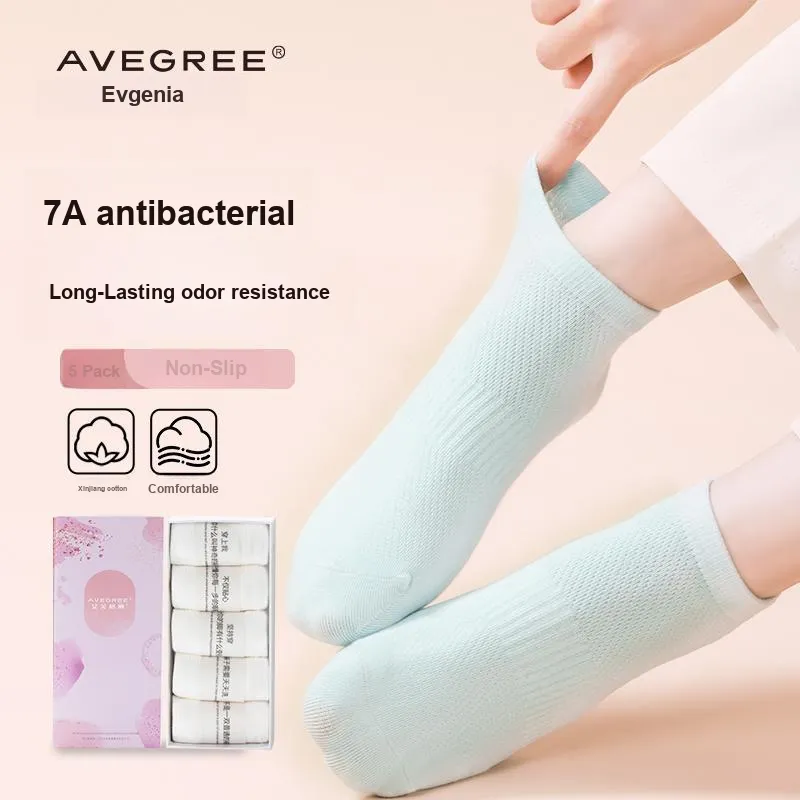 Avgri Ankle Socks Women's 5 Pack-7