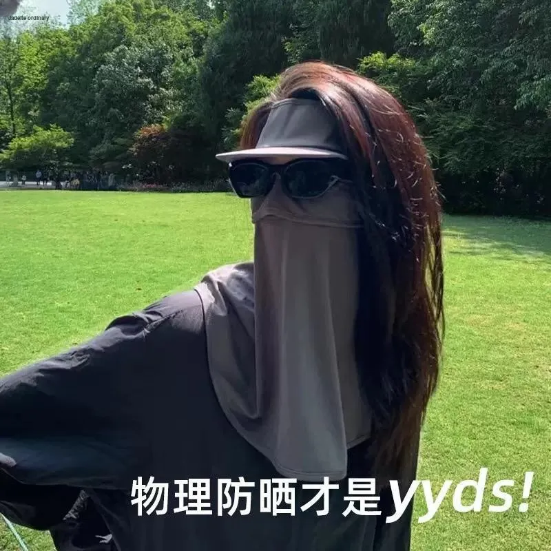 IOTS Polyester Sun Protection Masks Women's-7