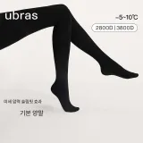 [-5-5℃ 도톰함 플리스] 3800D 스터럽-블랙