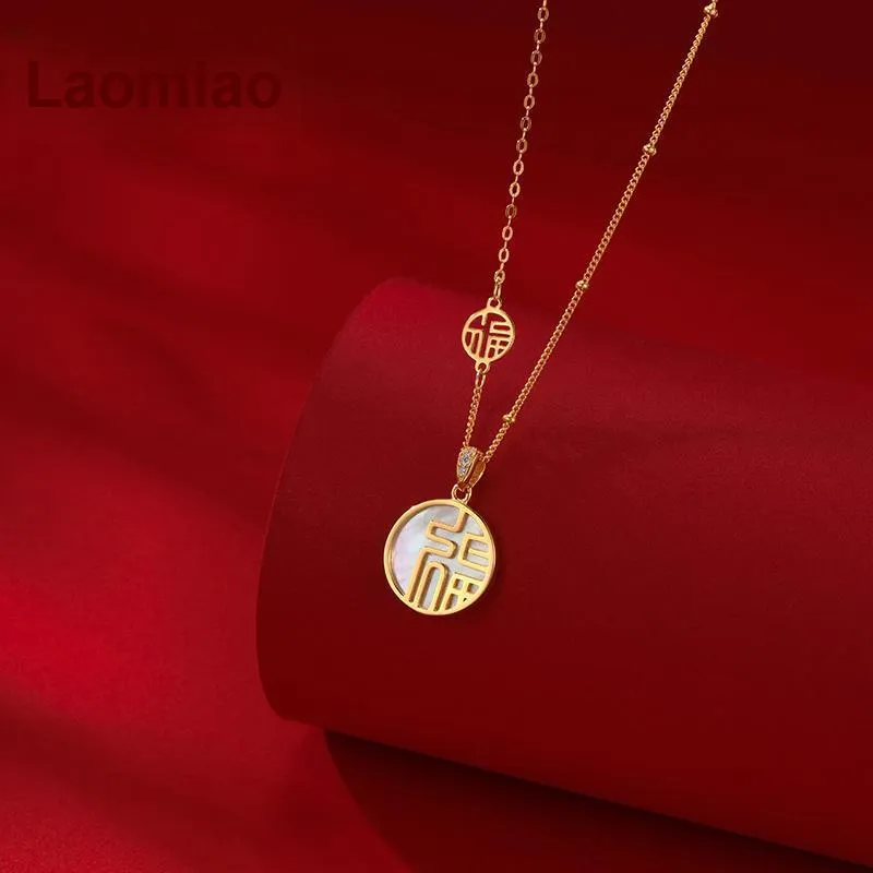 LAOMIAO S925 Silver Necklaces Women's-1