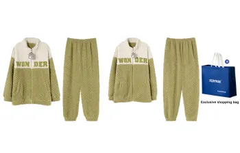 Floating light islands Unisex Pajama Sets