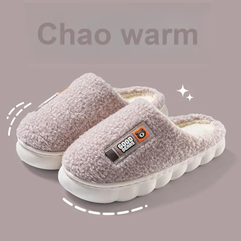 Foot Recreation Minimalist Style Suede Bear Pattern Slip Resistant Cold Resistant Cotton Slippers, Home Slippers, Men's-4