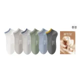 6팩 (화이트+카키+라이트 그레이+파인 그린+스카이 블루+다크 그레이)