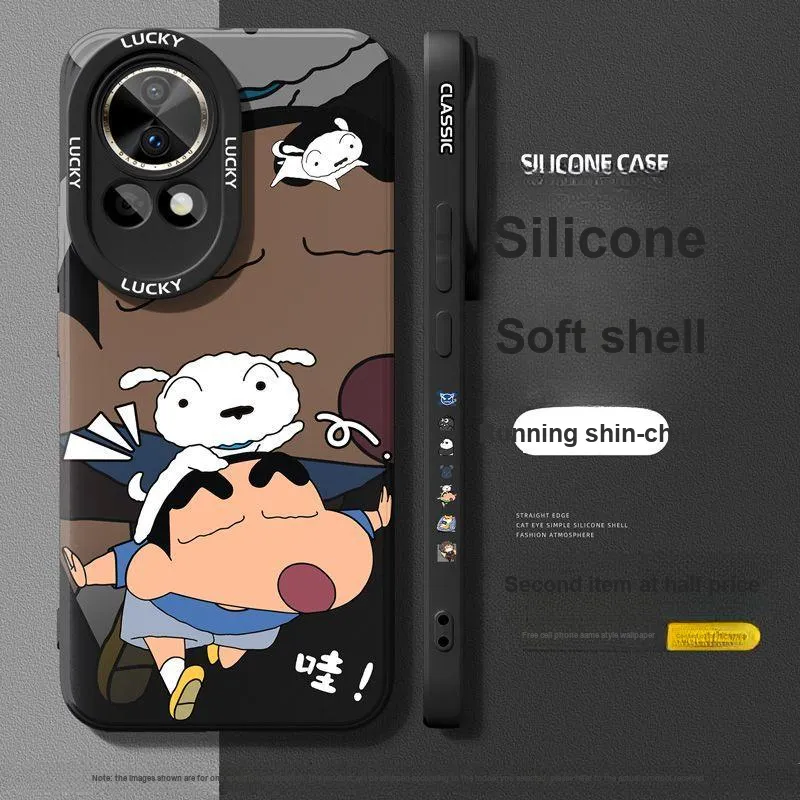 HUINIAN Phone Cases-52