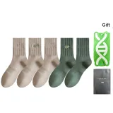 3 Khaki 2 Green