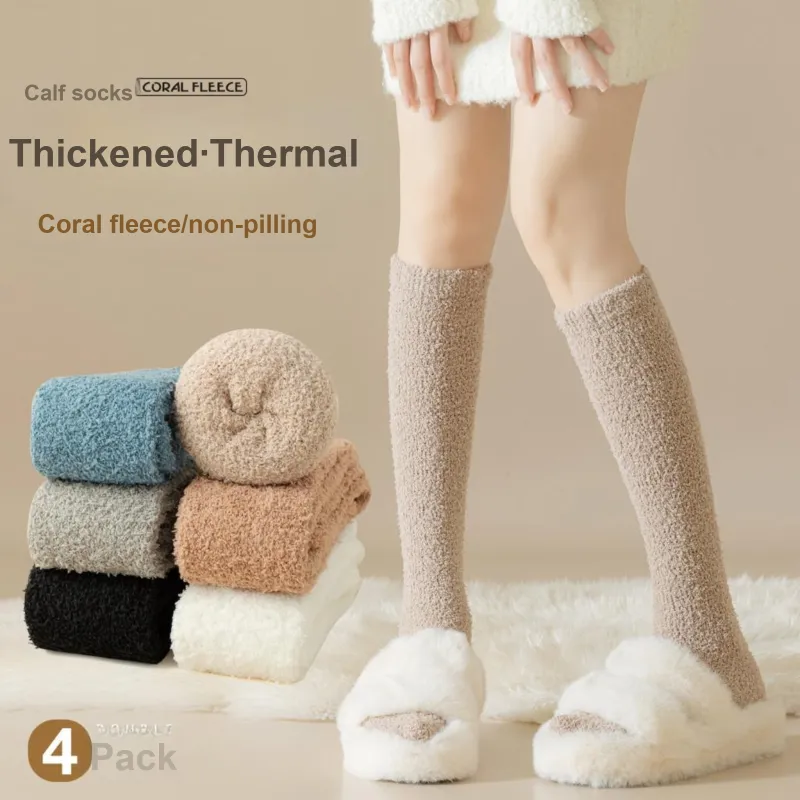 Jeep Calf Socks Over-The-Knee Socks Women's 3 Pack-106