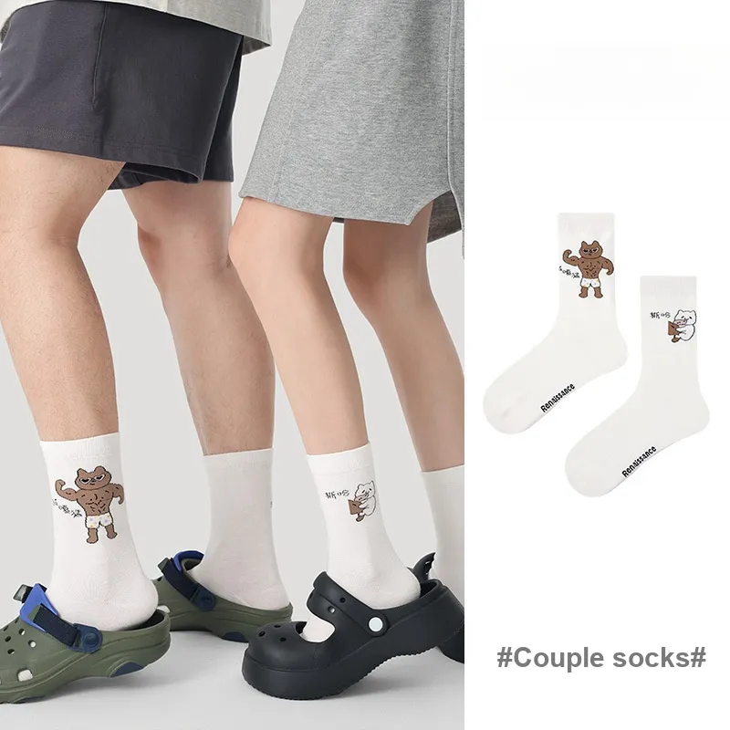 Vine Color Mid Calf Socks Unisex 4 Pack Gagga Socks-2