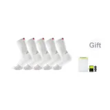 Red[Player Exclusive Box 5 Pack, Mid-Top](Includes Free Laundry Bag)