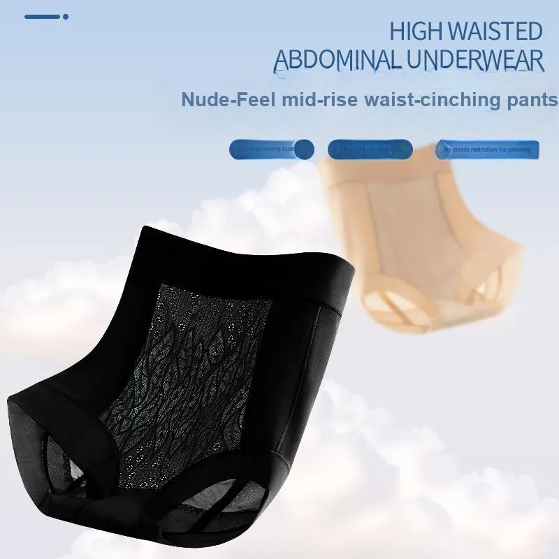 Herbal Primer Shapewear Bottom Women's 1 Pack-1