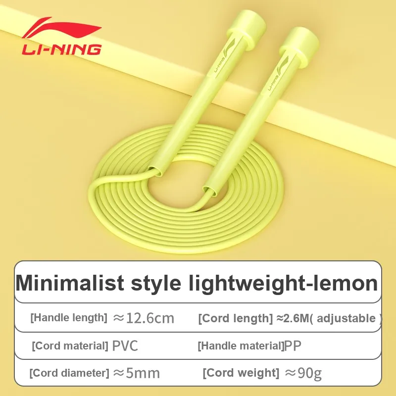 LiNing Aerobic Fat Reduction Non Countable Jump Ropes Adults PVC Rope PP Controller-15