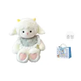 턱받이 램 [쇼핑백 포함]