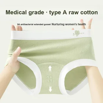 Urban Beauty Underpants Women's Shopping Bag 3 Pack