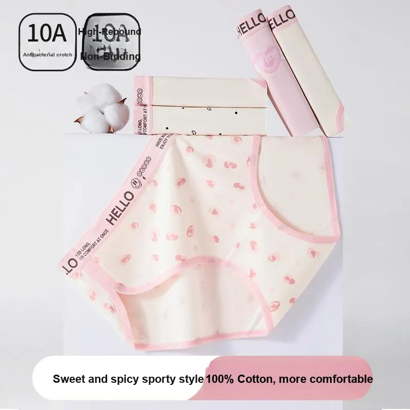 Urban Beauty Underpants Women's Shopping Bag 3 Pack-9