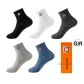 Black+White+Dark Gray+Light Gray+Blue