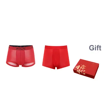 JINSANT Underpants Men's 2 Pack