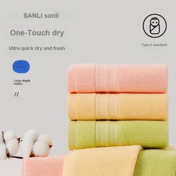Sanli Towels Maillard Style Color Series