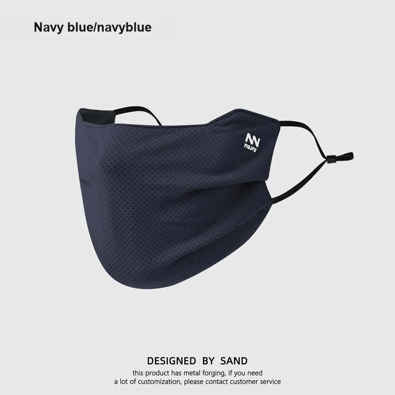Yi Bu Kang Polyester Sun Protection Masks Men's-7