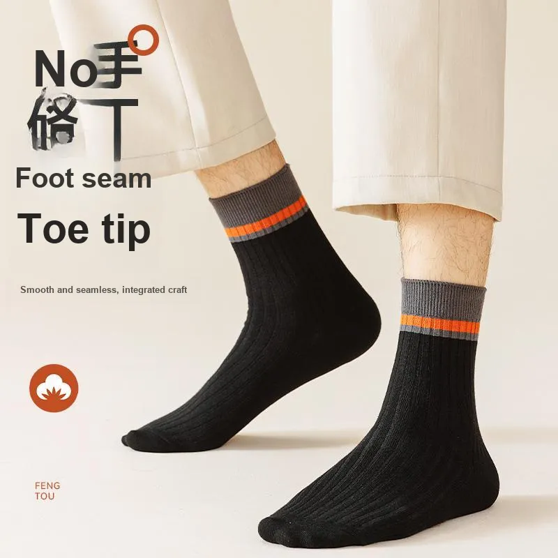 MIIOW Mid Calf Socks Men's Combo Set-17