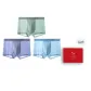 Pea Green-Denim Blue-Lake Blue
