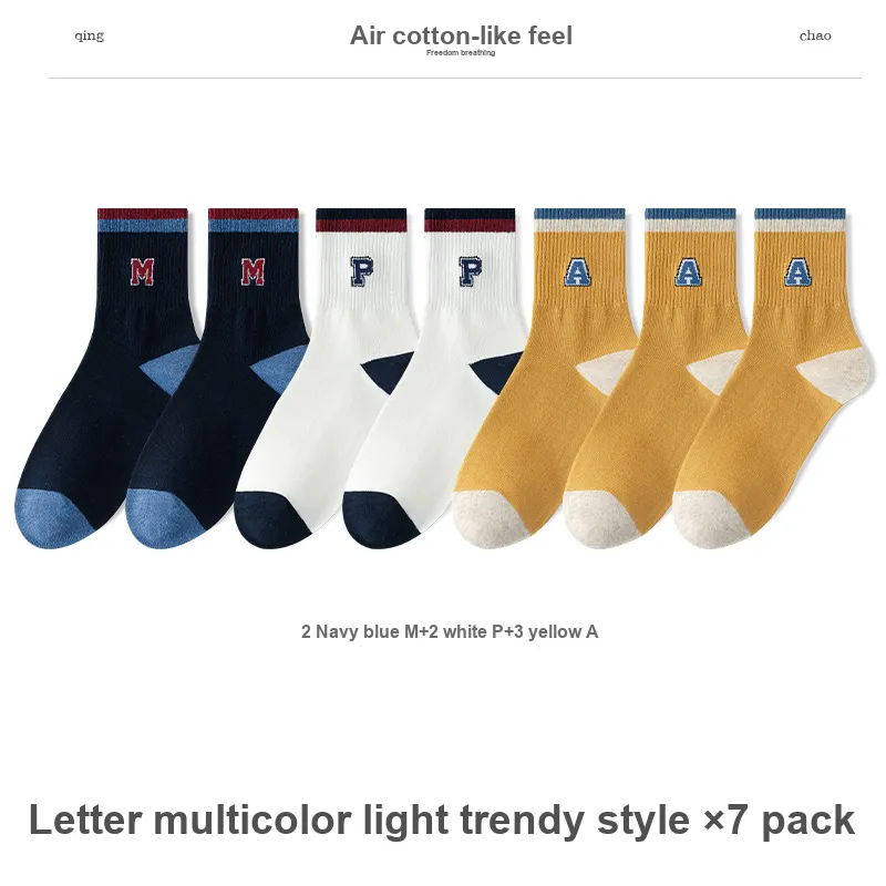 Lan Miao Mid Calf Socks Women's 7 Pack-3