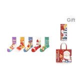 Christmas Surprise E Set-5 Pack Gift Box