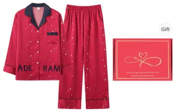 MIIOW Honmei Honmei Series Pajama Set Women's Gift Box Set Red
