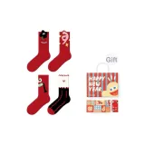 Year of The Snake Prosperity Flower-[4 Pack Gift Box Set]