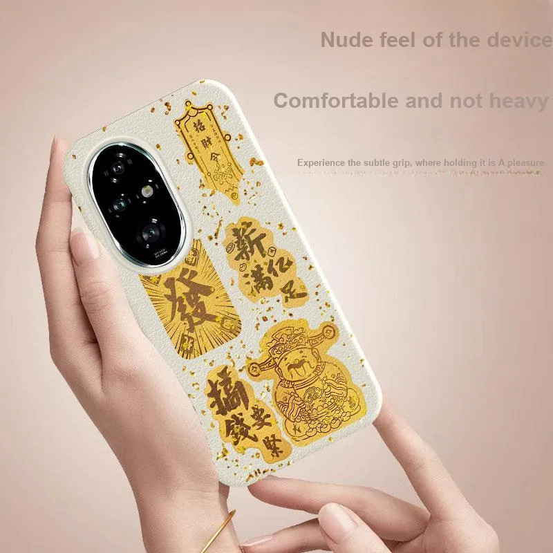 YIBAOBAO Phone Cases-2