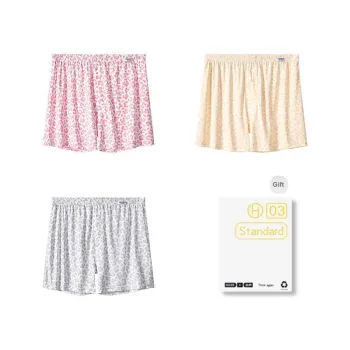 DUINIDESIYU Boxer Shorts Men's Gift Box Combination