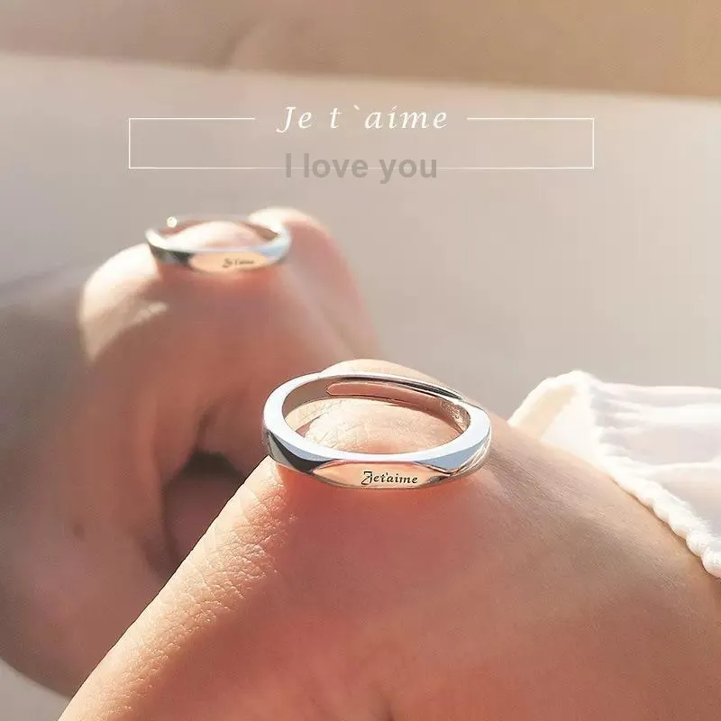 SKSW Rings Unisex-1