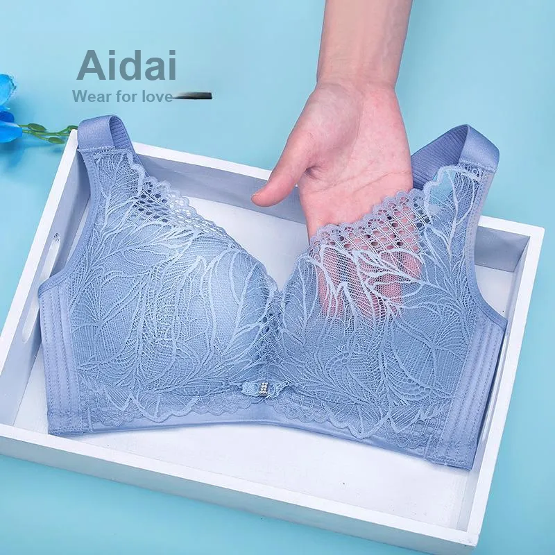 Aidai Bra Women's Cloud Light Blue-1