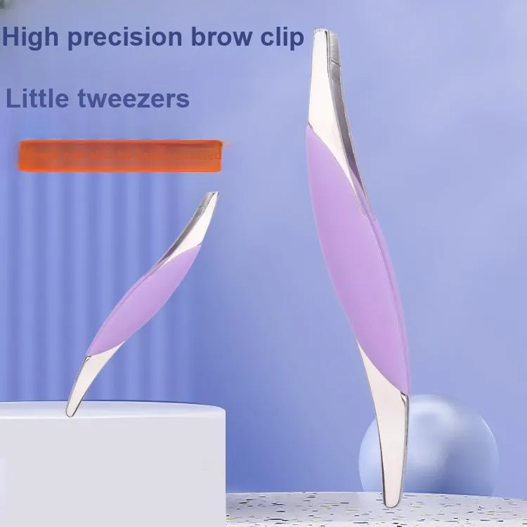 JINGLINGLONG Hair Removal Tool Small Tweezers For Trimming Eyebrows And Removing Facial Hair-1