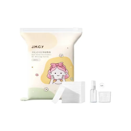 M'AYCREATE Регулируемый влажный компресс для макияжа хлопковый маски для лица с особыми отверстиями ультра тонкий тенсел