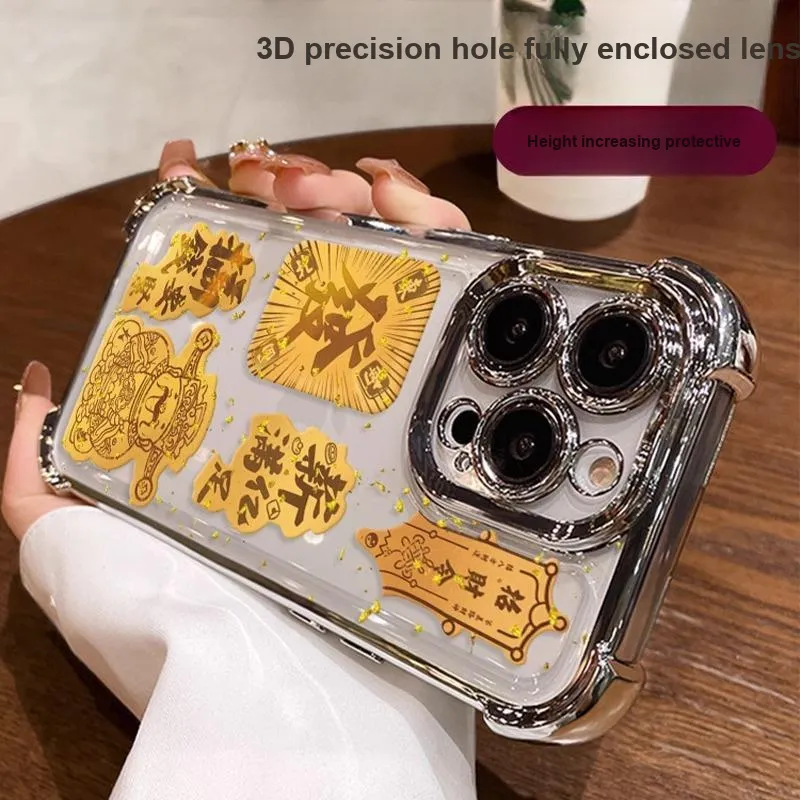 HASEE Phone Cases-4